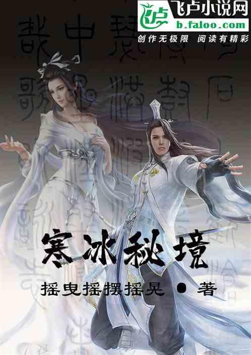 逃离整洁的储藏室
