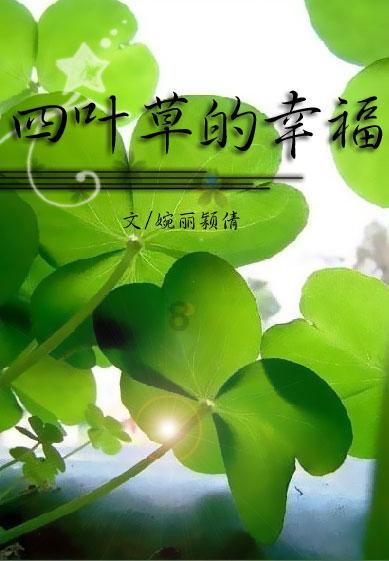 神奇蜘蛛侠