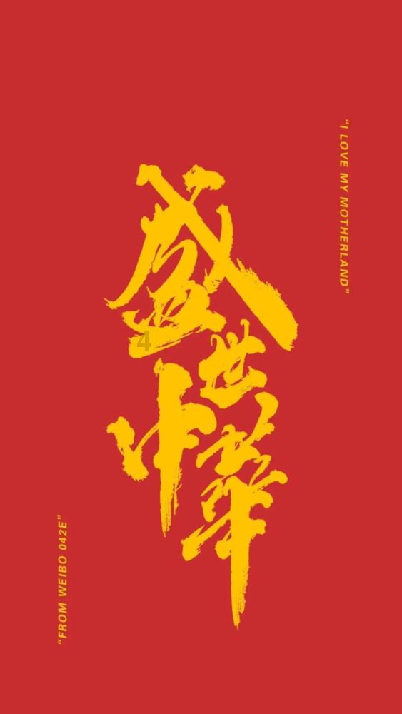 一图读懂 | 省人大常委会工作报告来了!