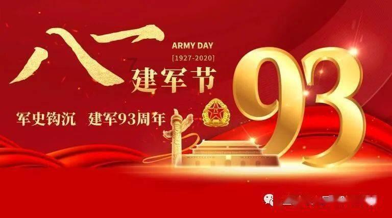 还的繁体字游戏画面