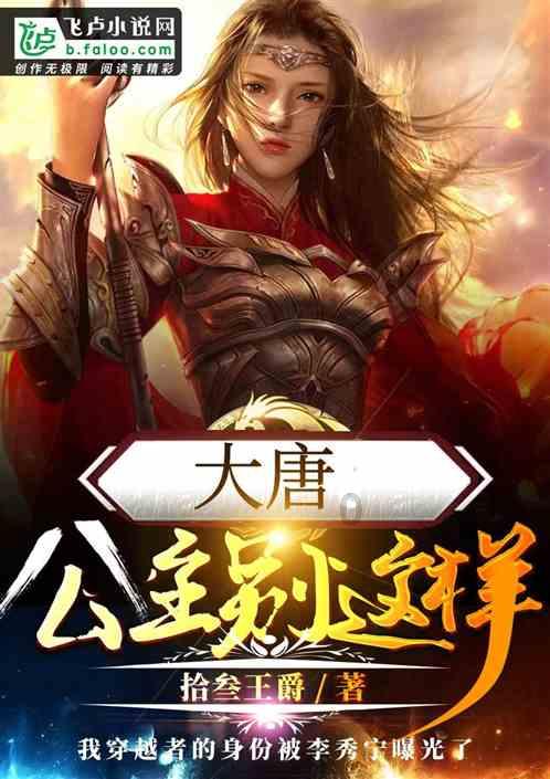 为什么唐氏儿要做康复训练游戏画面